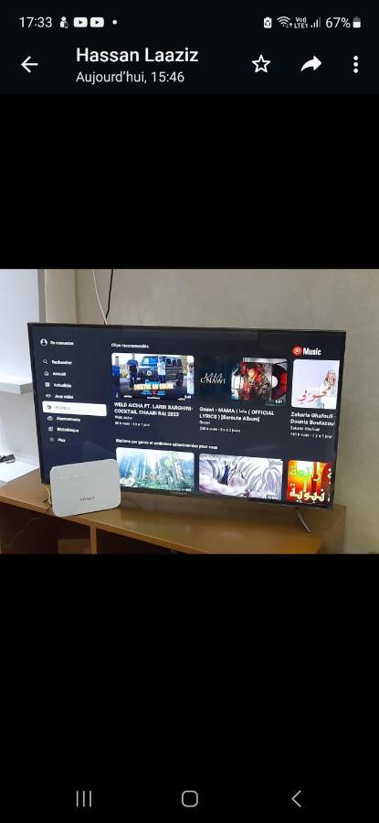Appartement Nador Wifi Gratuit Clima Mobile Bagian luar foto
